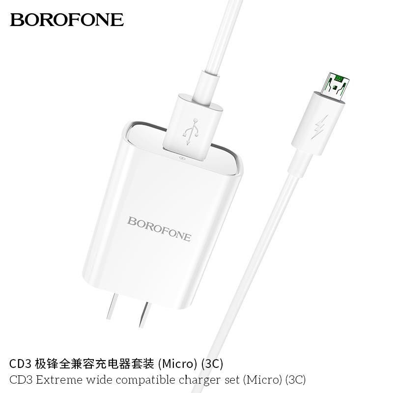 Bộ sạc Micro Borofone CD3