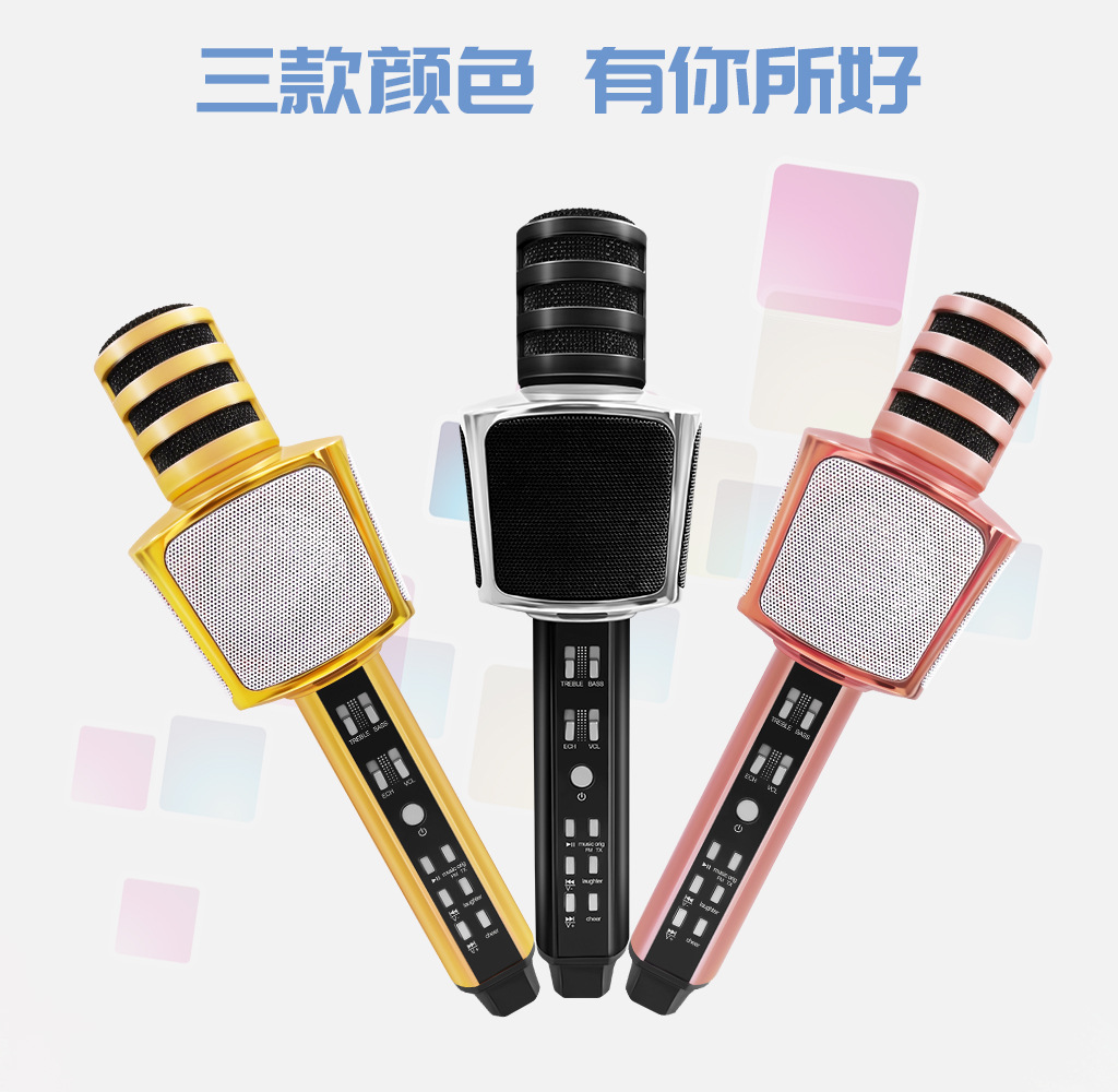 Mic hát karaoke bluetooth SD18