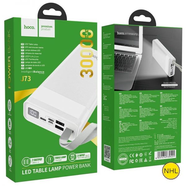 Sạc Dự Phòng Hoco J73 30000mAh