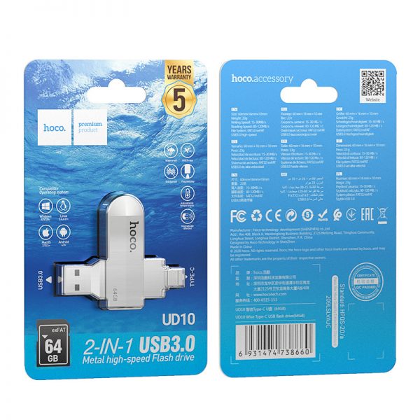 USB3.0 Hoco UD10 128gb